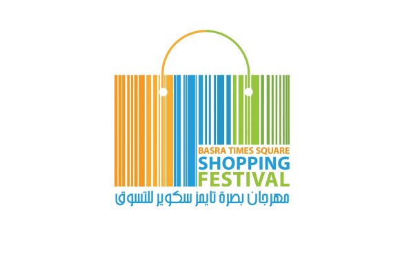 The largest and first shopping festival in Iraq